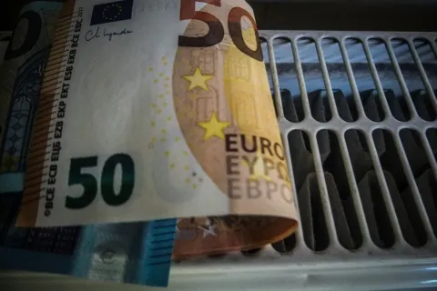 Επίδομα Θέρμανσης