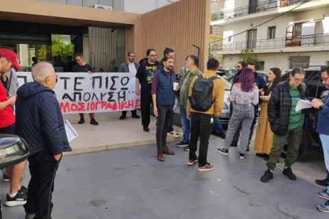 κινητο