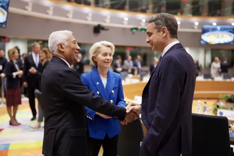 μητσοτακης