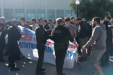 ΠΟΡΕΙΑ
