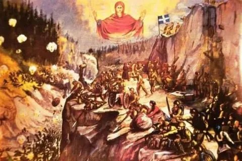 ΘΕΙΑ ΣΚΕΠΗ