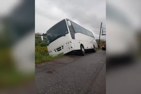 Σχολικό λεωφορείο