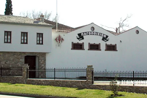 εψα