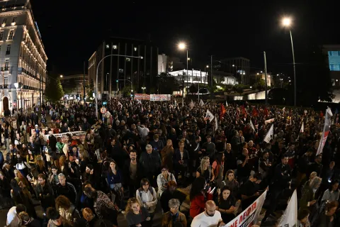 ρουμπ