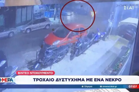Τραγωδία στο Παγκράτι