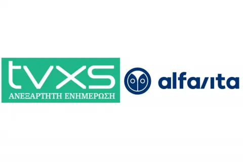 tvxs alfavita