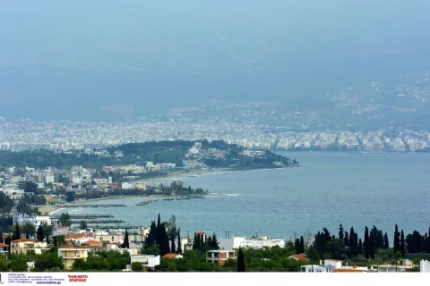 Βόλος
