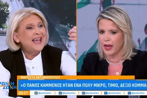 βουλτ