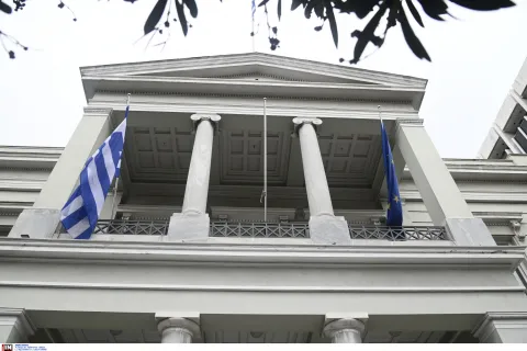 ΥΠΕΞ