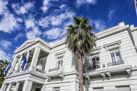 Υπουργείο Εξωτερικών