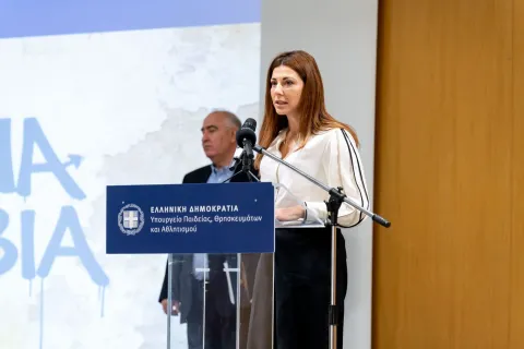 Σοφία Ζαχαράκη