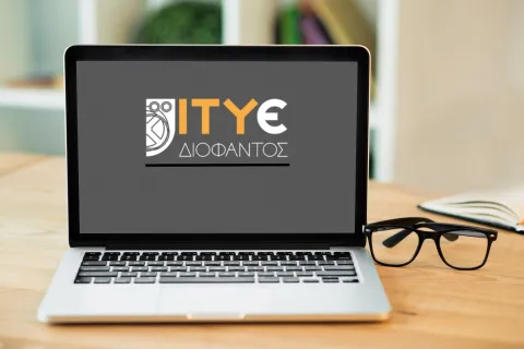 itye διοφαντοσ