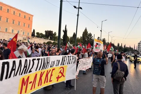 ΣΥΝΤΑΓΜΑ ΠΑΛΑΙΣΤΙΝΗ