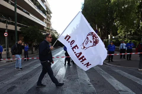 ΠΟΕΔΗΝ