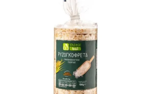 rizogofretes