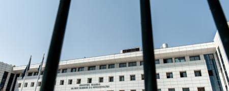 Υπουργείο Παιδείας - ΥΠΑΙΘ