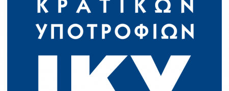 logoiky.png