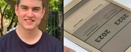 ΦΙΛΙΠΠΟΣ ΦΟΥΦΑΣ