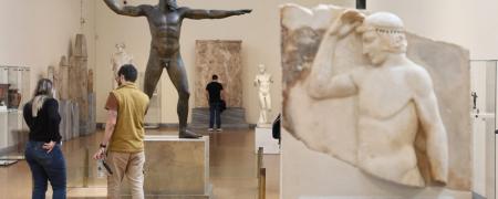 Εθνικό Αρχαιολογικό Μουσείο