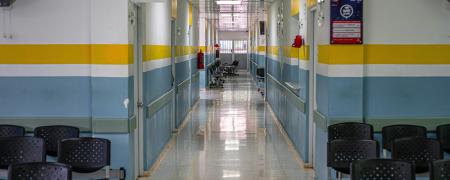 νοσοκομείο