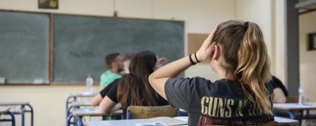 πανελ