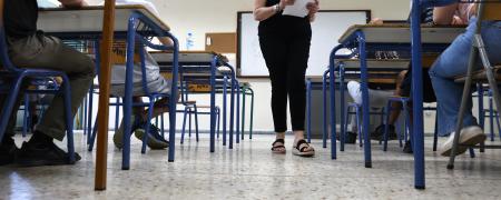 Πανελλαδικές