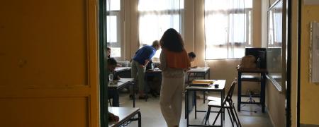 Πανελλαδικές εξετάσεις