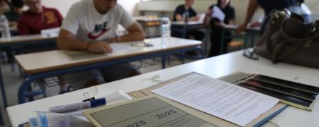 Πανελλήνιες εξετάσεις