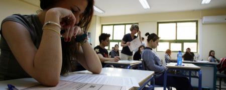 πανελλαδικες