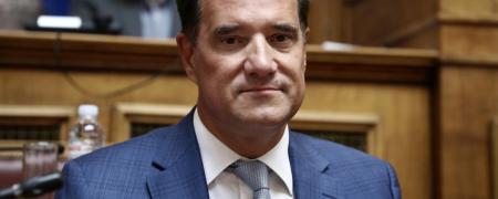 Άδωνις Γεωργιάδης