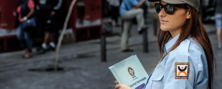 δημοτική αστυνομία