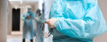 Νοσοκομεία