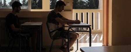 Πανελλαδικές - πανελλήνιες εξετάσεις