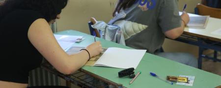 Πανελλαδικές - πανελλήνιες εξετάσεις