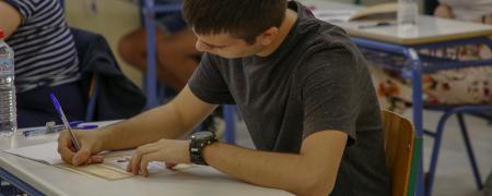 Πανελλαδικές - πανελλήνιες εξετάσεις