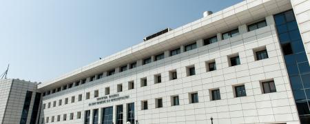 Υπουργείο Παιδείας