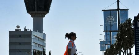 Υπηρεσία Πολιτικής Αεροπορίας