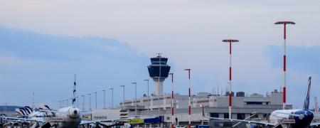 αεροδρόμιο