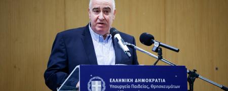 παπαδομαρκάκης