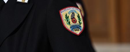 Πυροσβεστικής Ακαδημίας