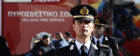 Πυροσβεστικής Ακαδημίας