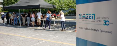 Το περίπτερο του ΑΣΕΠ στη Διεθνή Έκθεση Θεσσαλονίκης