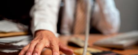 θεσεις εργασιας