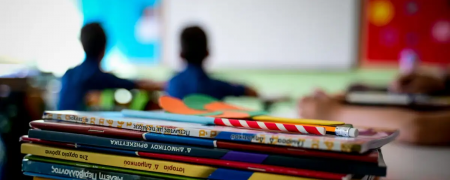 βιβλία σε σχολείο