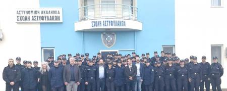 Τμήμα Δοκίμων Αστυφυλάκων Κομοτηνής