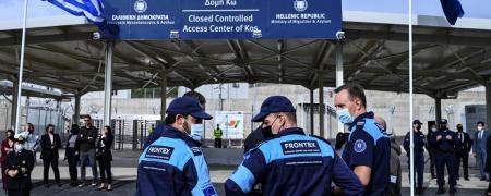 Προσλήψεις στον Ευρωπαϊκό Οργανισμό Συνοριοφυλακής και Ακτοφυλακής (FRONTEX)