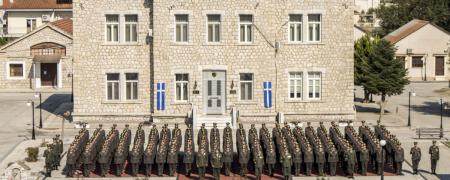 Σχολή Μονίμων Υπαξιωματικών (ΣΜΥ) στα Τρίκαλα