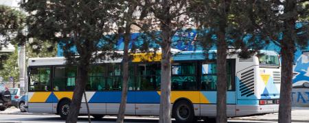Μπλε λεωφορεία ΟΣΥ