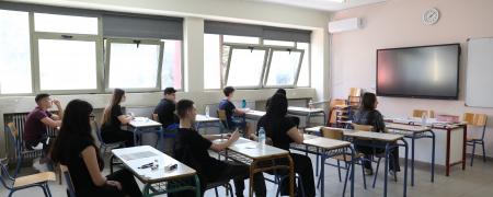Πανελλαδικες εξετασεις