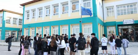 πανελλαδικες εξετάσεις